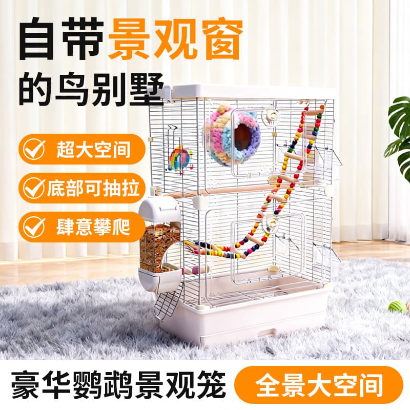 Acrylic Bird Cage for Budgies, Cockatiels, Parakeets, Finches, Large Villa Style Decorative Cage