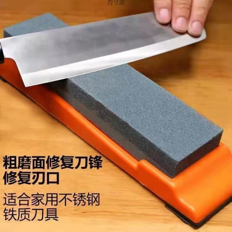 Whetstone household kitchen knife sharpening oil stone sharpening iron as mud sharpening stone double-sided foreign trade wholesale