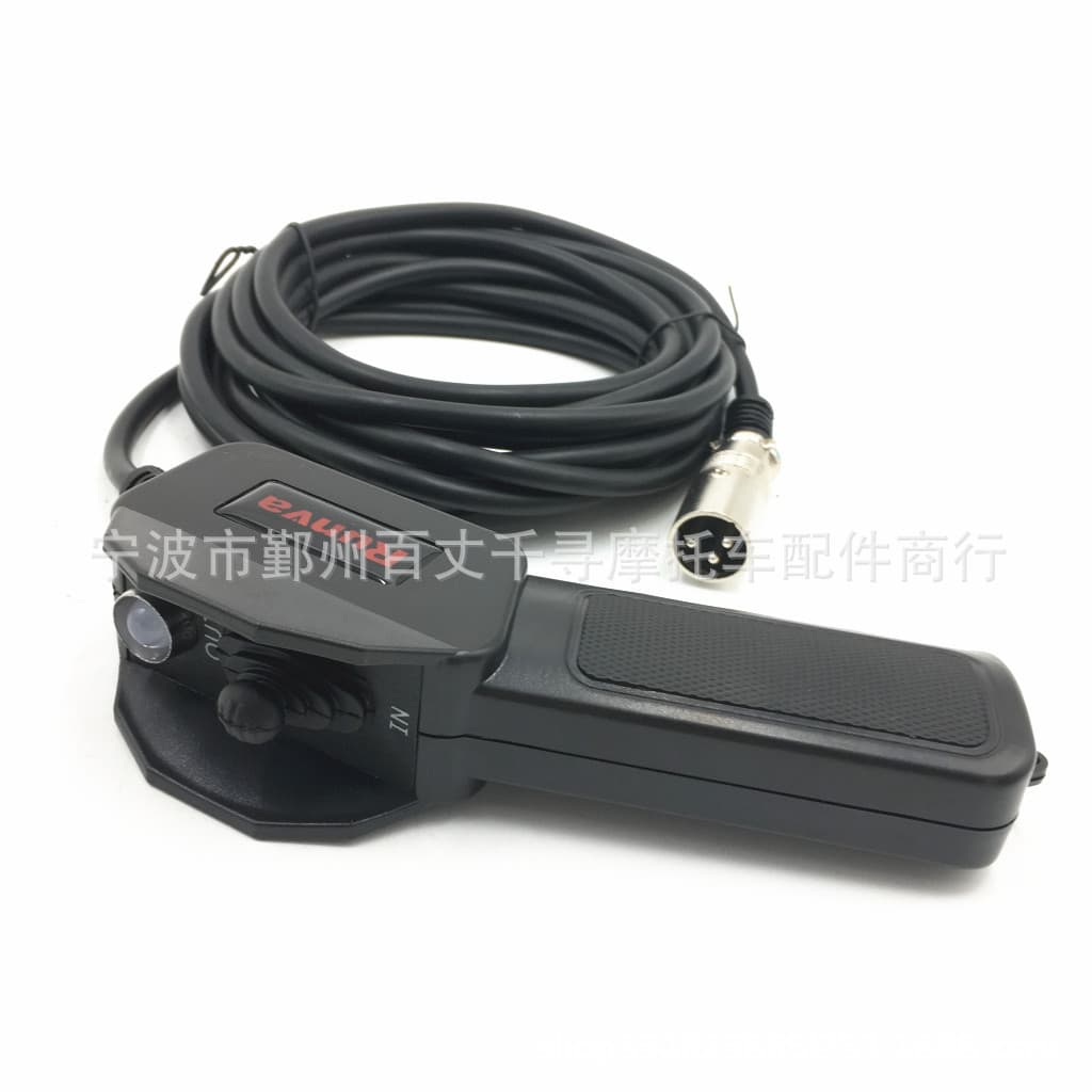Three-pronged handheld winch controller switch, ring switch, three-pin, 37120-115-0000