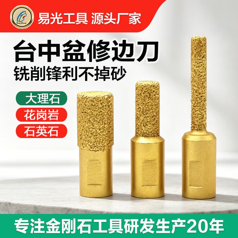 Flush Trim Router Bit for Undermount Sink, Cleaning Bottom Bit, Slotting Tool, Quartz Stone Tile Angle Grinder Grinding Head, Straight Seam Joining Bit