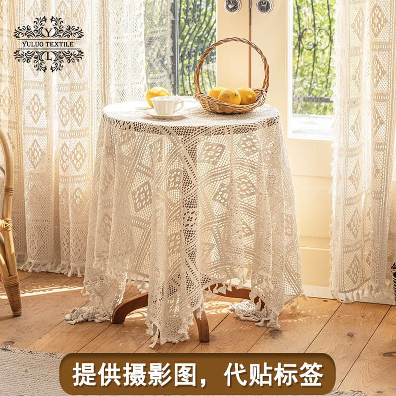 American Country Cotton Woven Tablecloth Lace Hollow Hook Tassel Dining Tablecloth French Style Cover Cloth Vintage INS Tablecloth