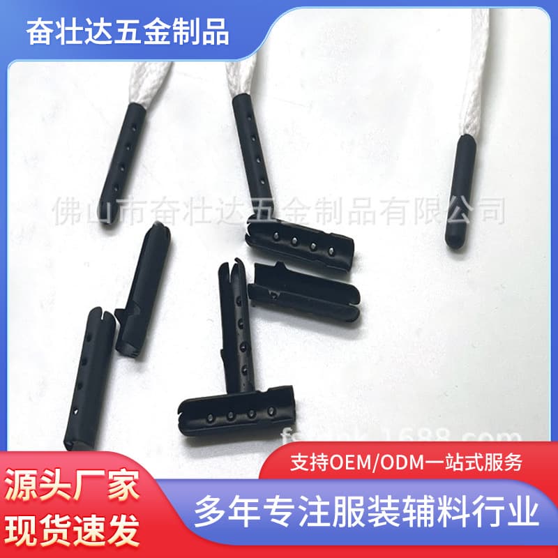 Metal shoelace aglets bullet head with 4-hole decorative pendant rope end clips accessories rope buckle metal fittings
