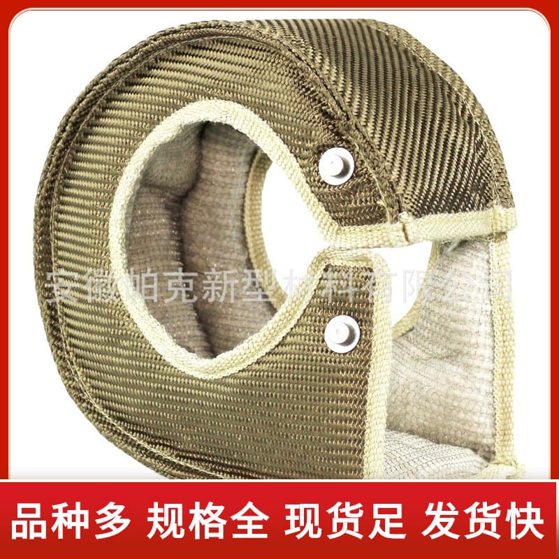 Turbocharger Heat Shield Fiberglass Insulation Cover High Temperature Resistant Turbo Engine Body Protection Sleeve