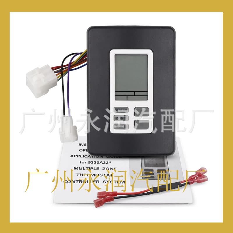 9330A3341 9330-3341 9330A3351 Digital Thermostat for Air Conditioner