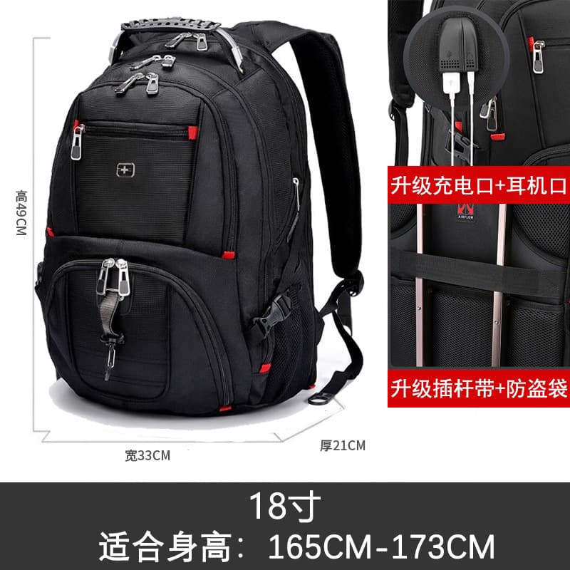 Swiss Large Capacity Travel Laptop Backpack for Men, Casual Hiking Backpack for Middle and High School Students