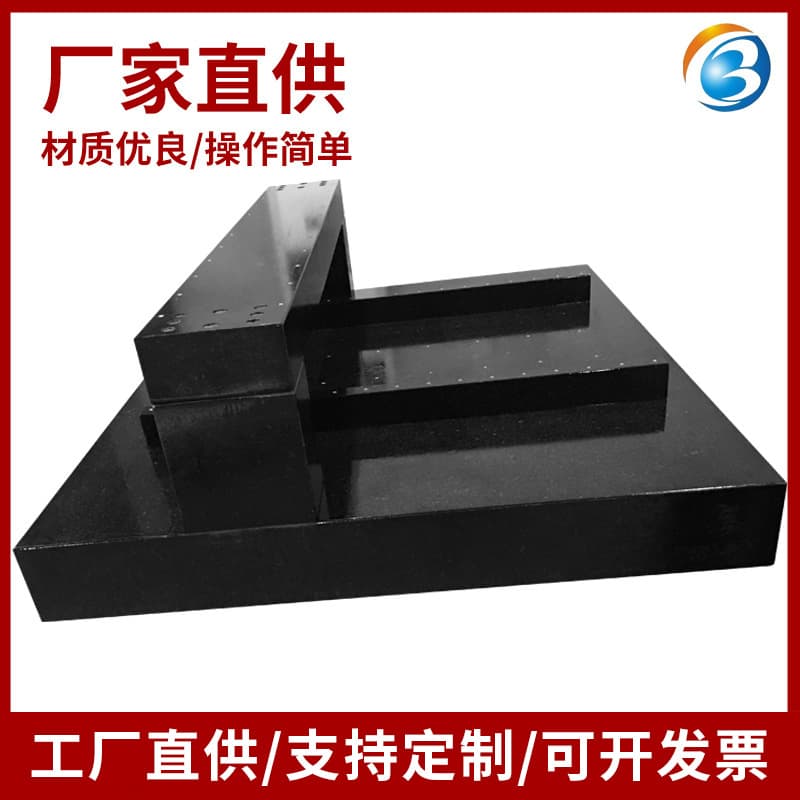 Custom machine tool precision workbench plates, non-standard marble mechanical components, gantry-type granite base customizations.