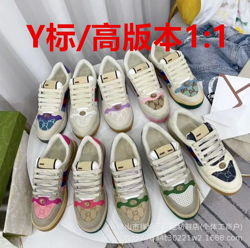 2025 New Rhinestone Starry Sky Crystal Dirty Shoes Retro Color Block Unisex Sports Sneakers