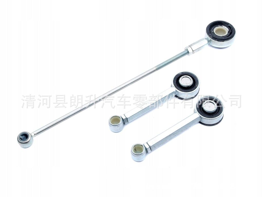 Compatible with Peugeot Citroën Gear Shift Cable Parts 2452.91 245247 2454E6