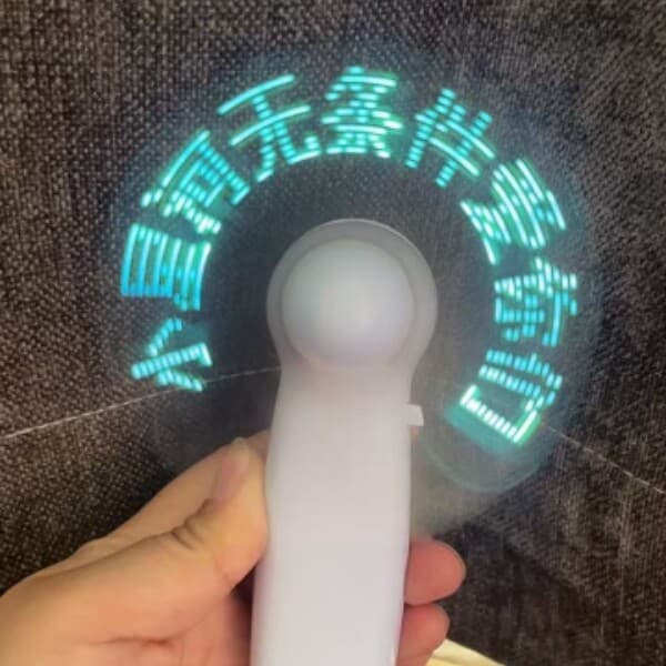 Mini Handheld LED Message Fan with Glowing Logo, Advertising Gift, Yunyi Handheld Fan
