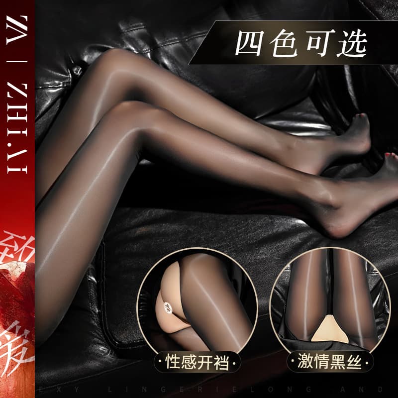 Sexy lingerie, sexy open crotch socks, hot and tempting black stockings, passionate anti-snatch silk stockings, reflective, no-take-off horse oil stockings