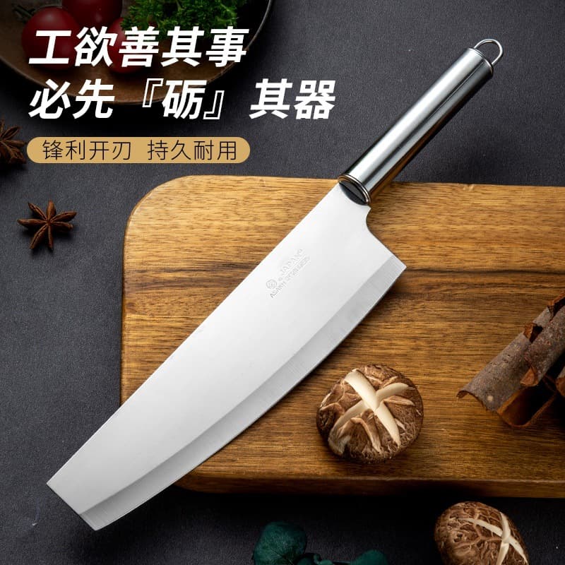 Stainless steel multi-purpose knife for home chefs, fruit and vegetable knife, small kitchen knife, factory wholesale ASAKH-NO.518