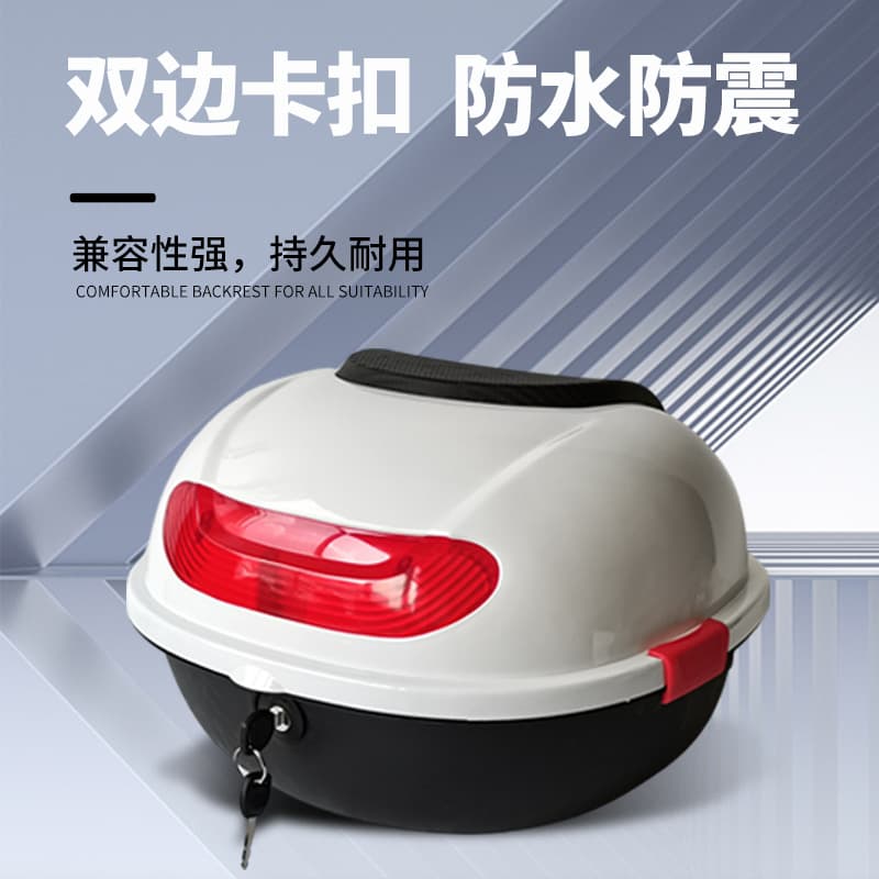 Universal Electric Bicycle Trunk Motorcycle Tailbox Toolbox Storage Box For Gas Scooters And Motorbikes Chinese Mainland Origin