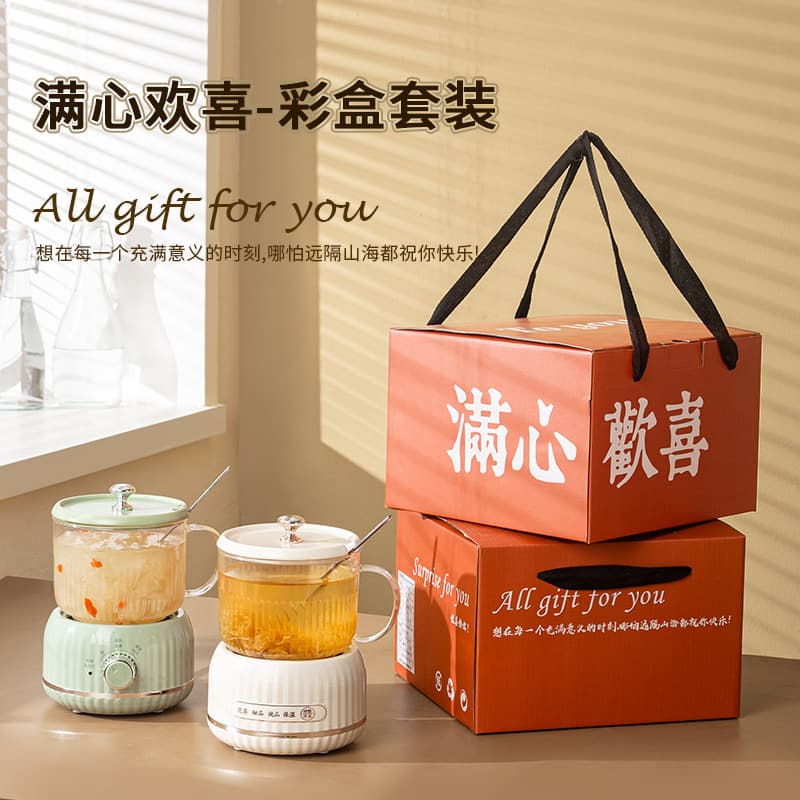 Mini glass kettle for home use, combining tea brewing and stewing functions, constant temperature water boiling, small fully automatic health-preserving kettle for one person.