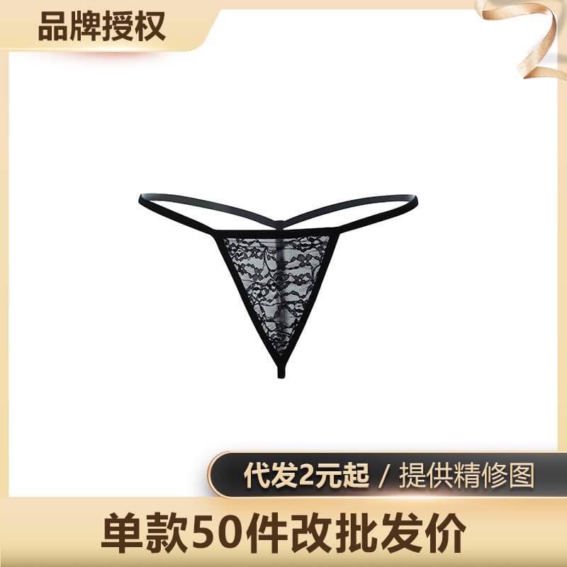 Feimu sexy lingerie women's T-pants lace thong open panties foreign trade wholesale 7110 sexy lace