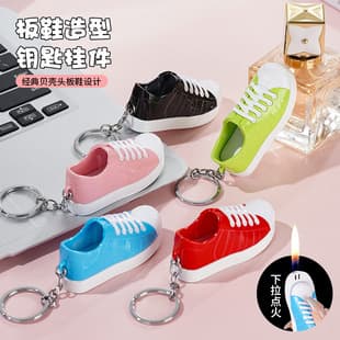 Creative Novelty Skate Shoe Model Inflatable Lighter with Keychain Pendant, Unique Shape Open Flame Lighter