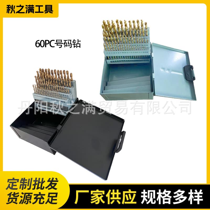 American Standard Round Shank 60PC Set Titanium Coated Twist Drill, Iron Box Numbered Drill Bit, Drilling and Opening Tool Bit
