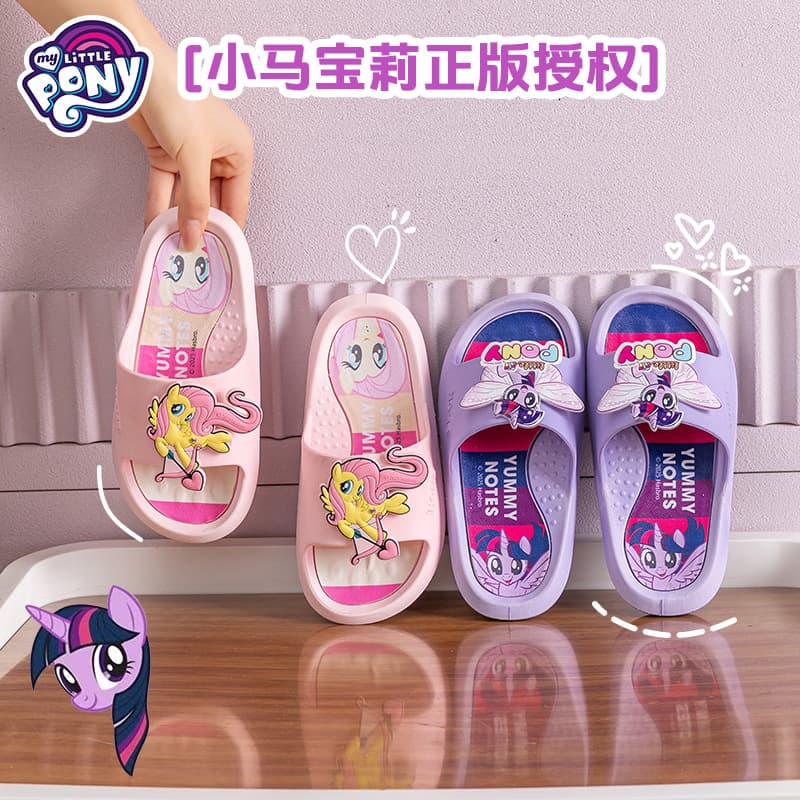 Official My Little Pony Kids Slippers Summer Cartoon Girls Indoor Home Sandals Non-slip Slide Slippers Cross-border