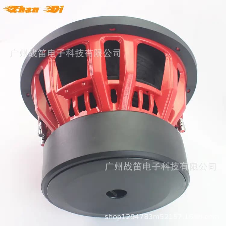 12-inch car subwoofer lossless sound quality car 75-core three-magnetic high-power subwoofer