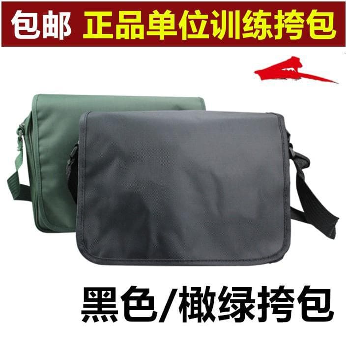 Standard new outdoor shoulder bag military green thickened shoulder bag olive green shoulder bag raincoat bag shoulder bag black shoulder bag
