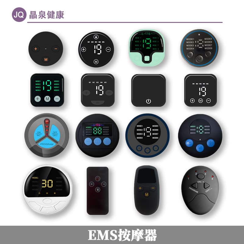Smart EMS Charging AI Pulse Massager Abdominal Muscle Stimulator Therapy Device with Battery Remote Control Black Tech Main Unit