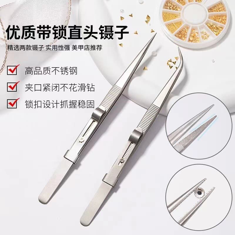 Multifunctional Inlaid Tweezers with Lock, Non-slip Diamond Tweezers, Jewelry Tweezers, Gem Diamond Bird's Nest Clips