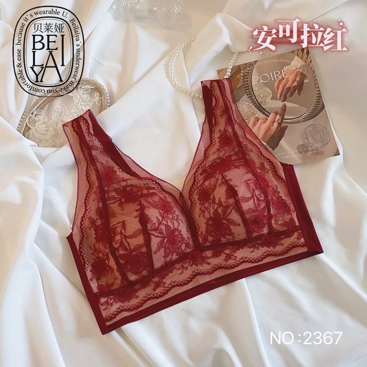 Beleia 2367 Chinese Style Retro Lace Women's Underwear Push-up Sexy Plus Size Bra French Wide Shoulder