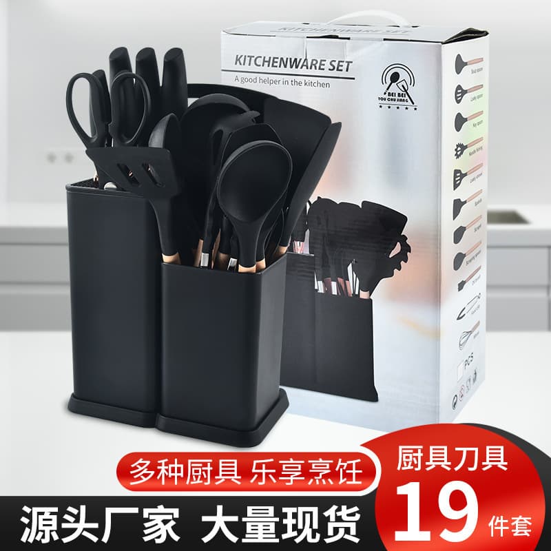 Direct from Manufacturer High-Temperature Resistant Non-Stick Coated Soft Silicone Nineteen-Piece Set in Stock