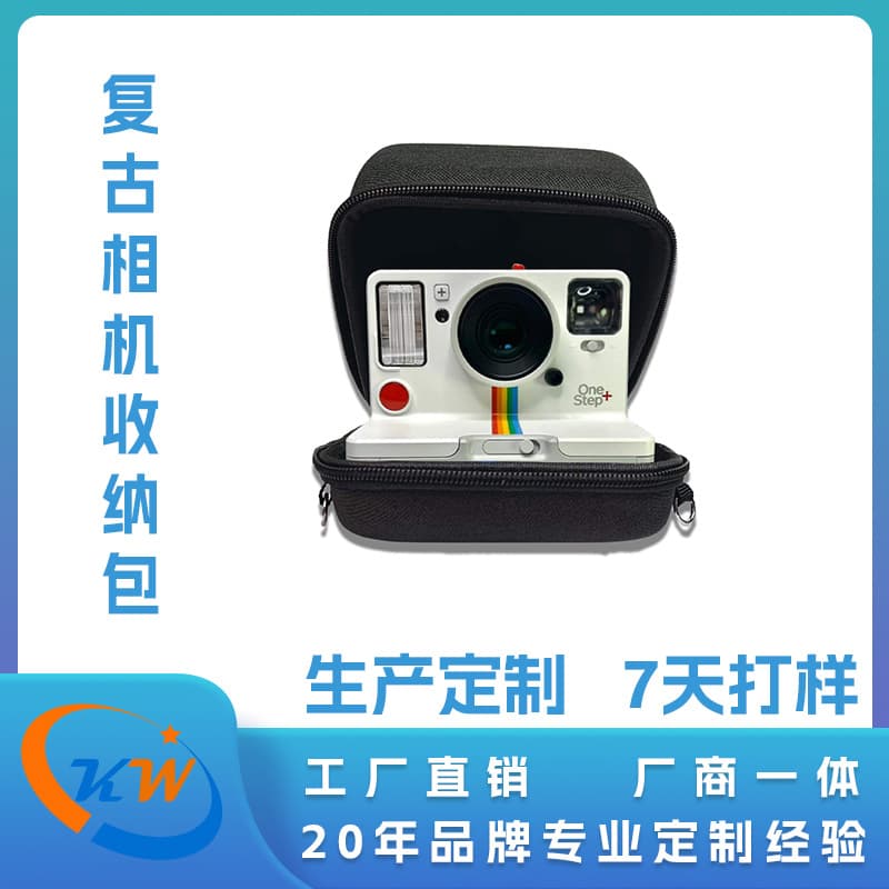Suitable for Instant Camera Storage Box Source Custom EVA Retro Camera Storage Bag Hard Shell Waterproof Pressure-resistant Portable