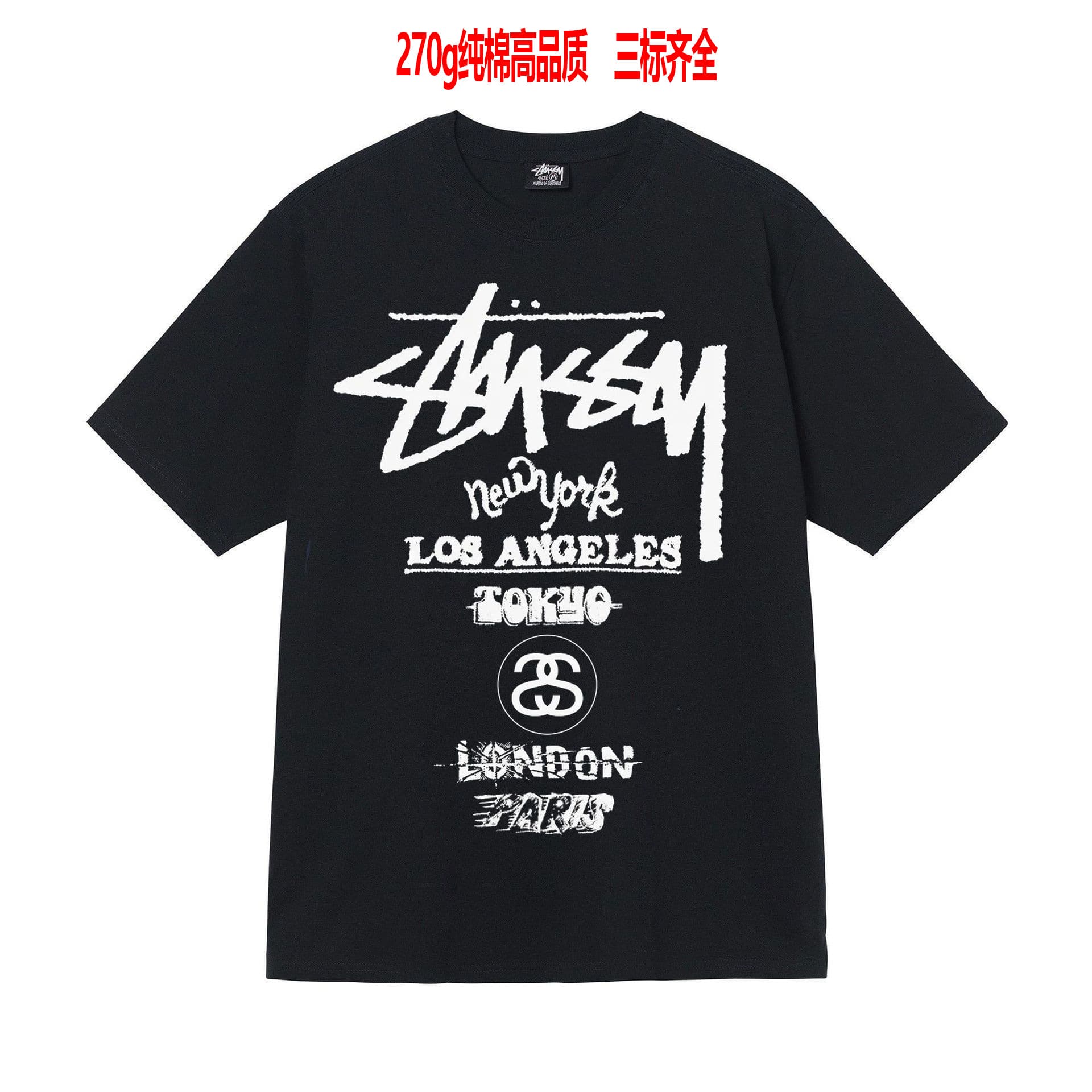 9 Foreign Trade Yamasitu Study 2025 New T-Shirt Men and Women Short Sleeve T-Shirt Summer Casual Loose Fit 270g