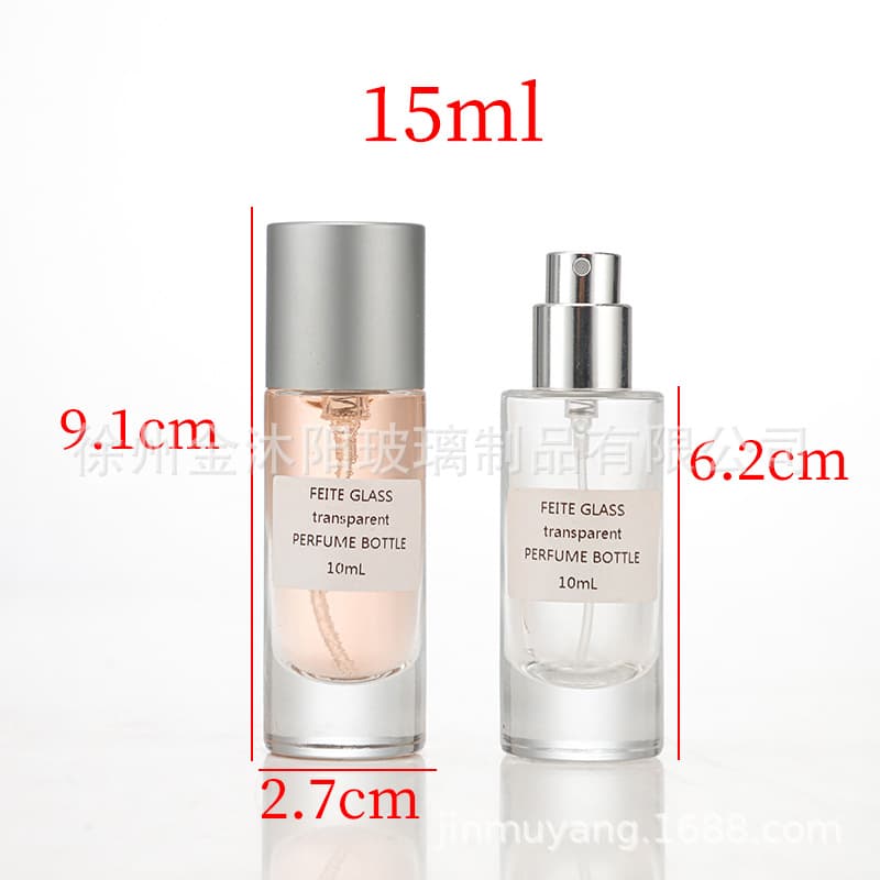Premium Snap-On Perfume Bottle, Transparent Thickened Portable Perfume Spray Refillable Glass Bottle, Laboratory Perfume Glass Bottle