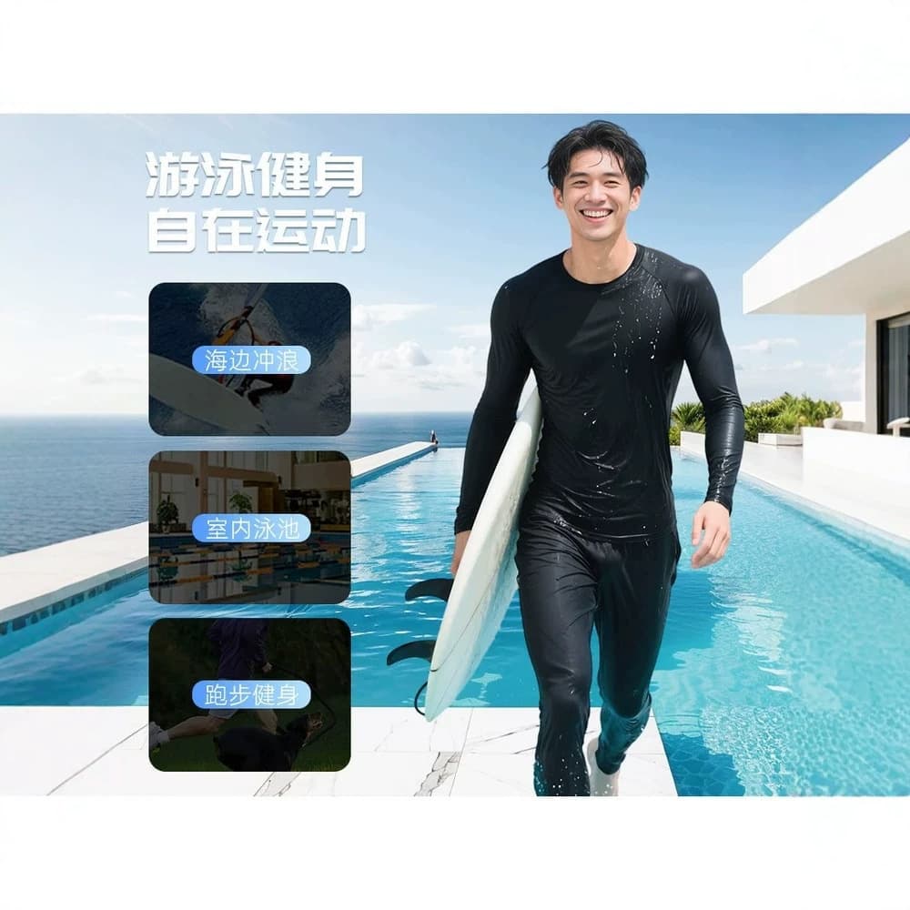 Swimsuit for men, teenagers, adult swimsuits and trunks suit, long-sleeved full-body sunscreen surfing and snorkeling quick-drying suit
