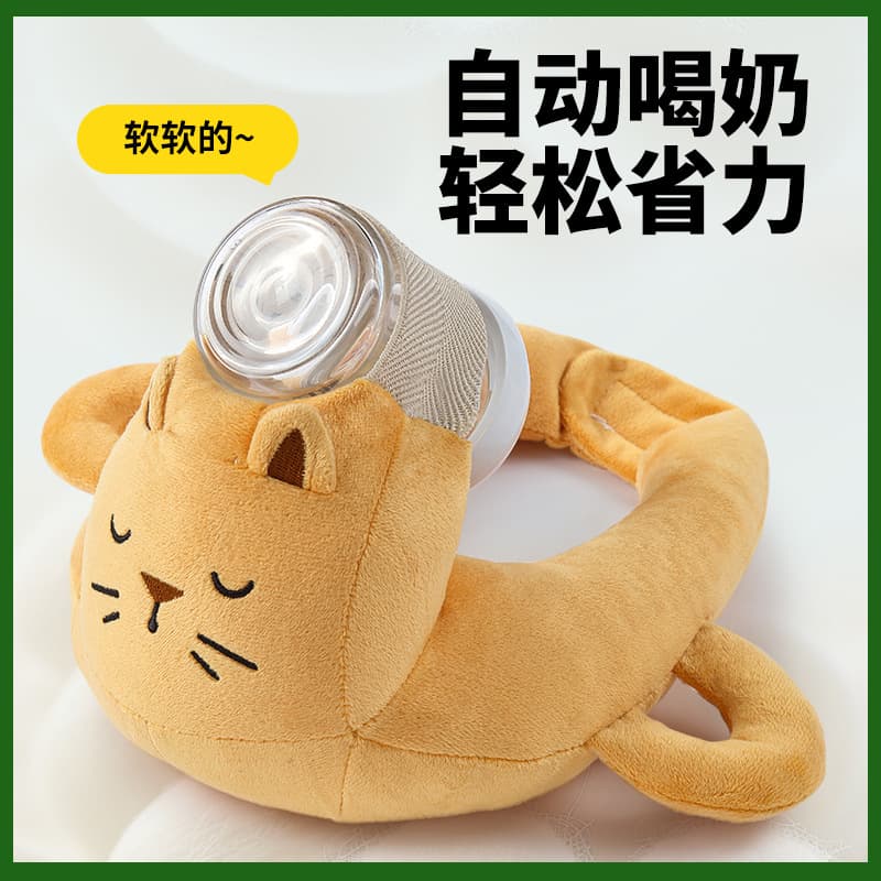 Hands-Free Feeding Pillow for Newborns, Bedside Bottle Holder Support, Multi-Functional Nursing Pillow for Babies