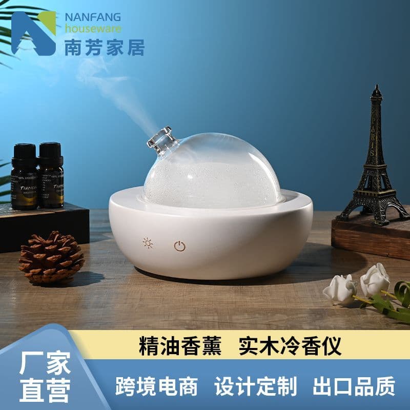 Solid wood glass automatic diffuser aromatherapy machine humidifier household silent bedroom essential oil diffuser colorful aromatherapy lamp