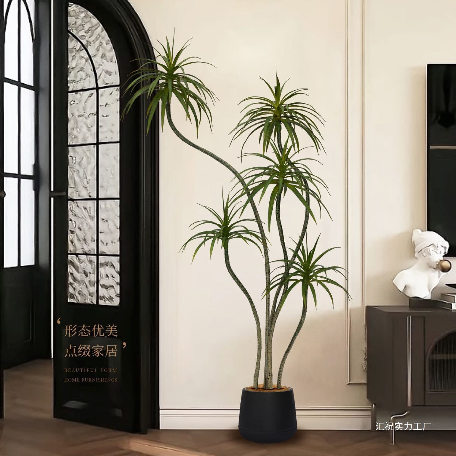 Thousand-year-old green plant Dracaena indoor large light luxury floor-standing decorative ornaments bionic fake tree potted plants