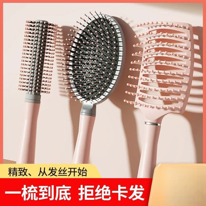 Volumizing Air Comb for High Crown, Portable Ins Styling Anti-static Massage Comb, Air Cushion Head Large Curved Comb