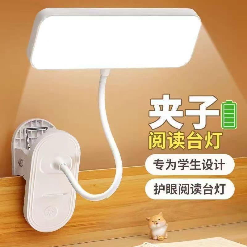 LED Eye-Protecting Study Desk Lamp Clip-On Type for Children, Rechargeable and Plug-in, College Dorm Reading Lamp