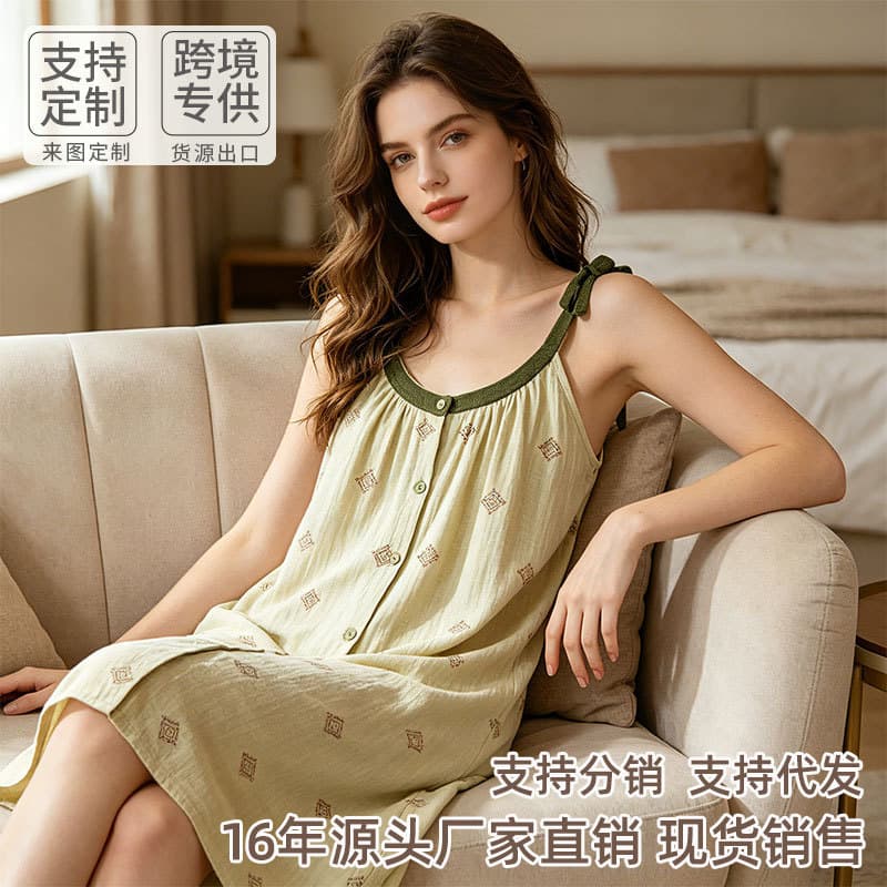 Vintage Print Spring/Summer 2026 New Pure Cotton Yarn-Dyed Homewear Set, Wearable Outside, Pure Cotton Sleeveless Pajamas for Women