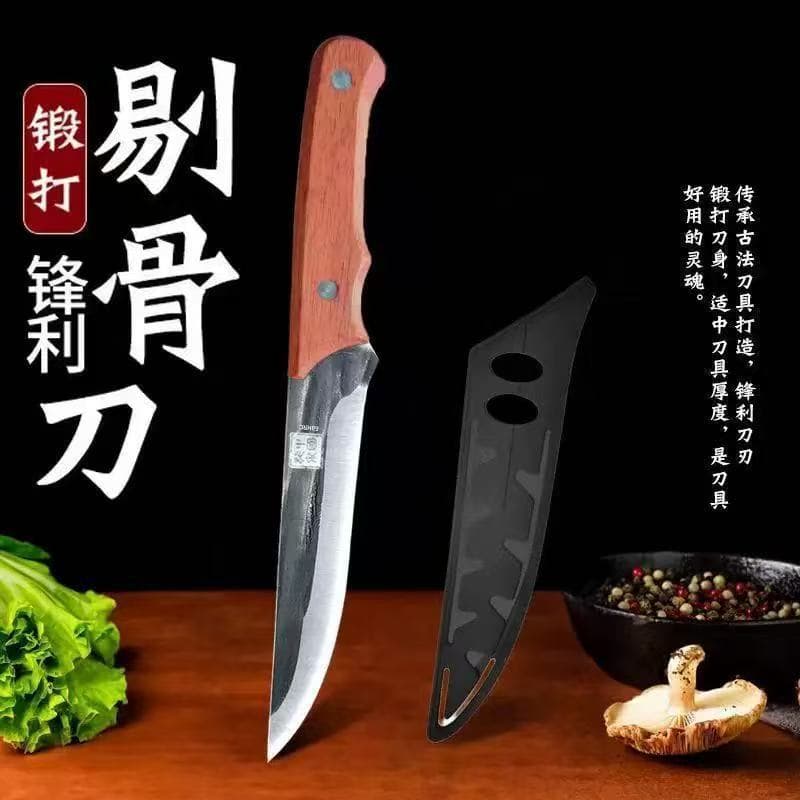 Longquan Forged Boning Knife: High hardness, sharp for household use, specialized for butchers selling meat, slaughtering pigs, cattle, and sheep, and cutting tools.