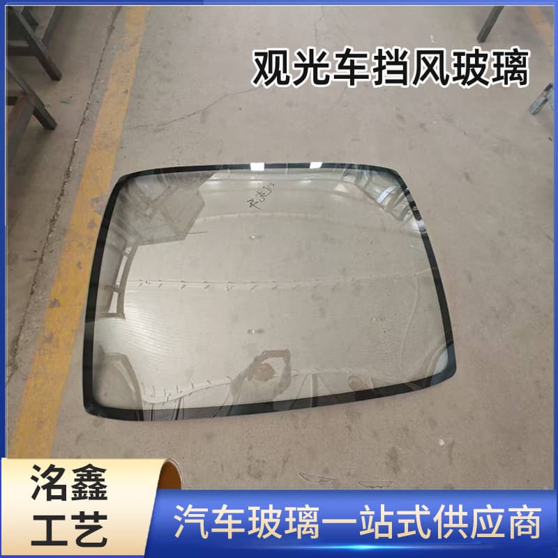 Sightseeing car front windshield manufacturer sales, consult with images for scenic area airport shuttle bus front and rear windshields