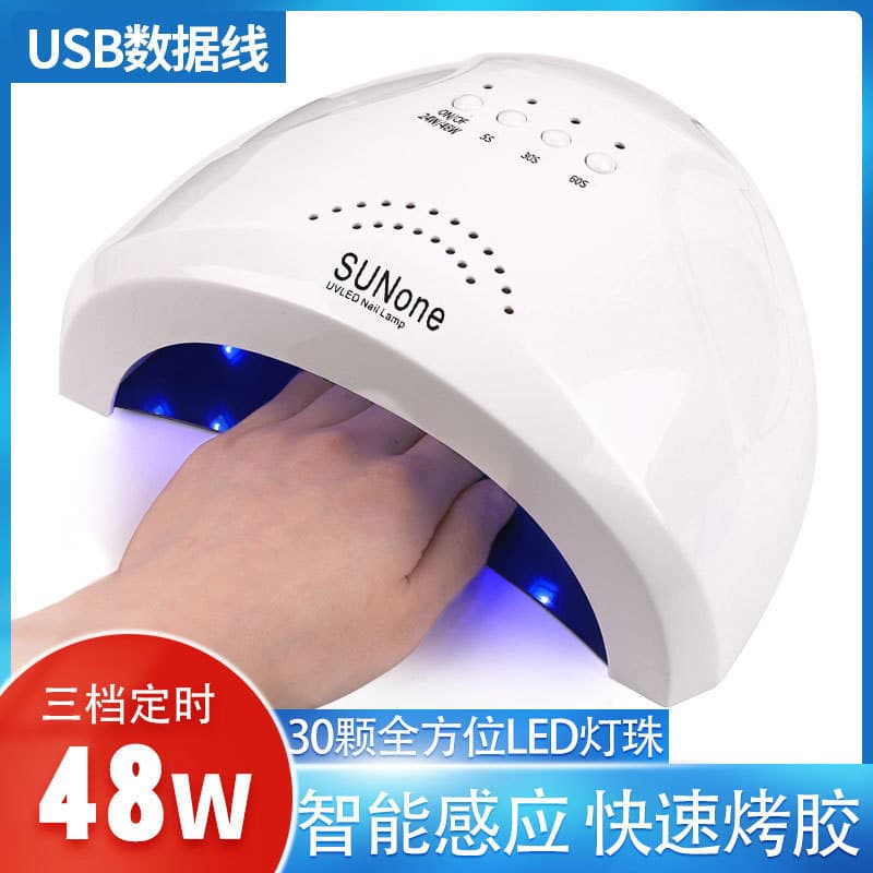 Nail Art Sunone No. 1 Manicure Lamp Nail Polish Nail Polish 48W Induction Phototherapy Machine Baking Lamp UV Lamp Wholesale