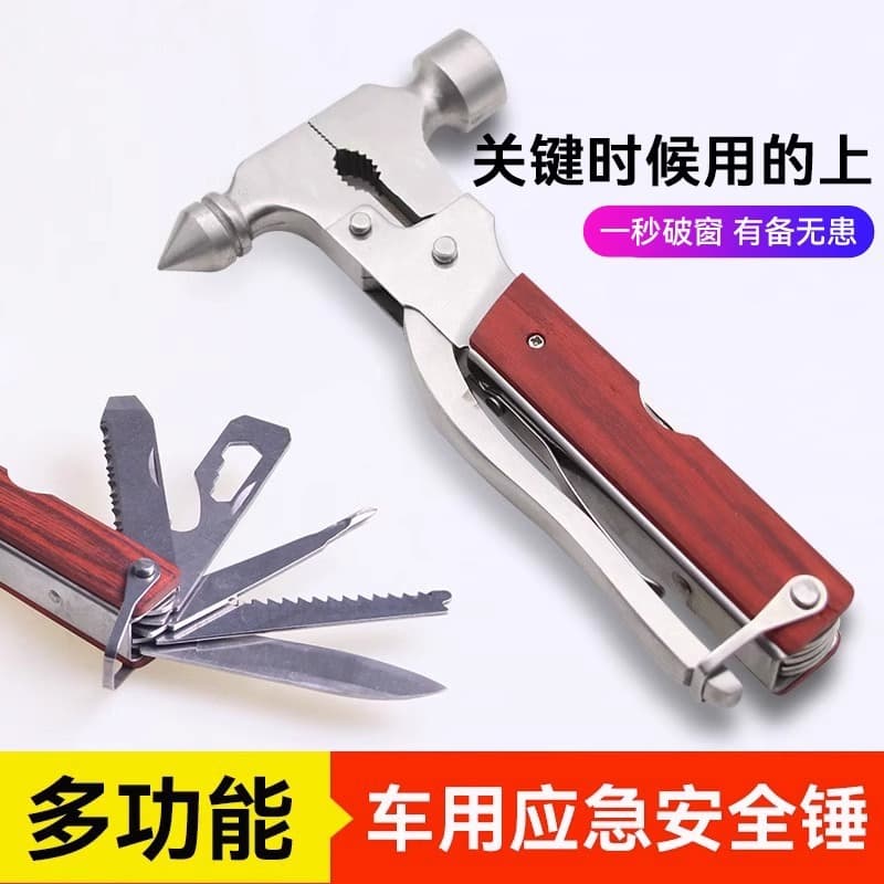 Car Multi-Function Cone Safety Hammer, Vehicle Escape Tool Axe Hammer, Mini Emergency Rescue Window Breaker