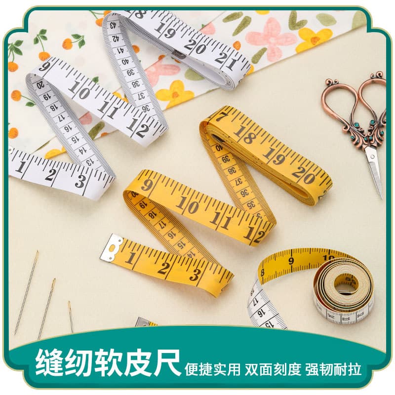 3 meters, 300 centimeters, 120 inches, PVC fiber tape tape, thickened tape measure, tailor's tape measure, bust wide tape measure, clothes