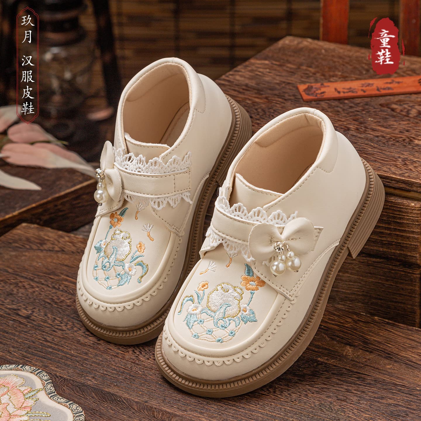 Girls' Embroidered Shoes, Hanfu Shoes, Ethnic Style Embroidered Shoes, Traditional Soft Sole Kindergarten Shoes, Huaxi Children's Cloth Shoes