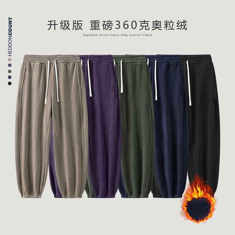 Thick and Warm 360g Sherpa Cuffed Sweatpants Men's Wear 2025 Winter Fleece-Lined New Double-Sided Fleece Casual Pants