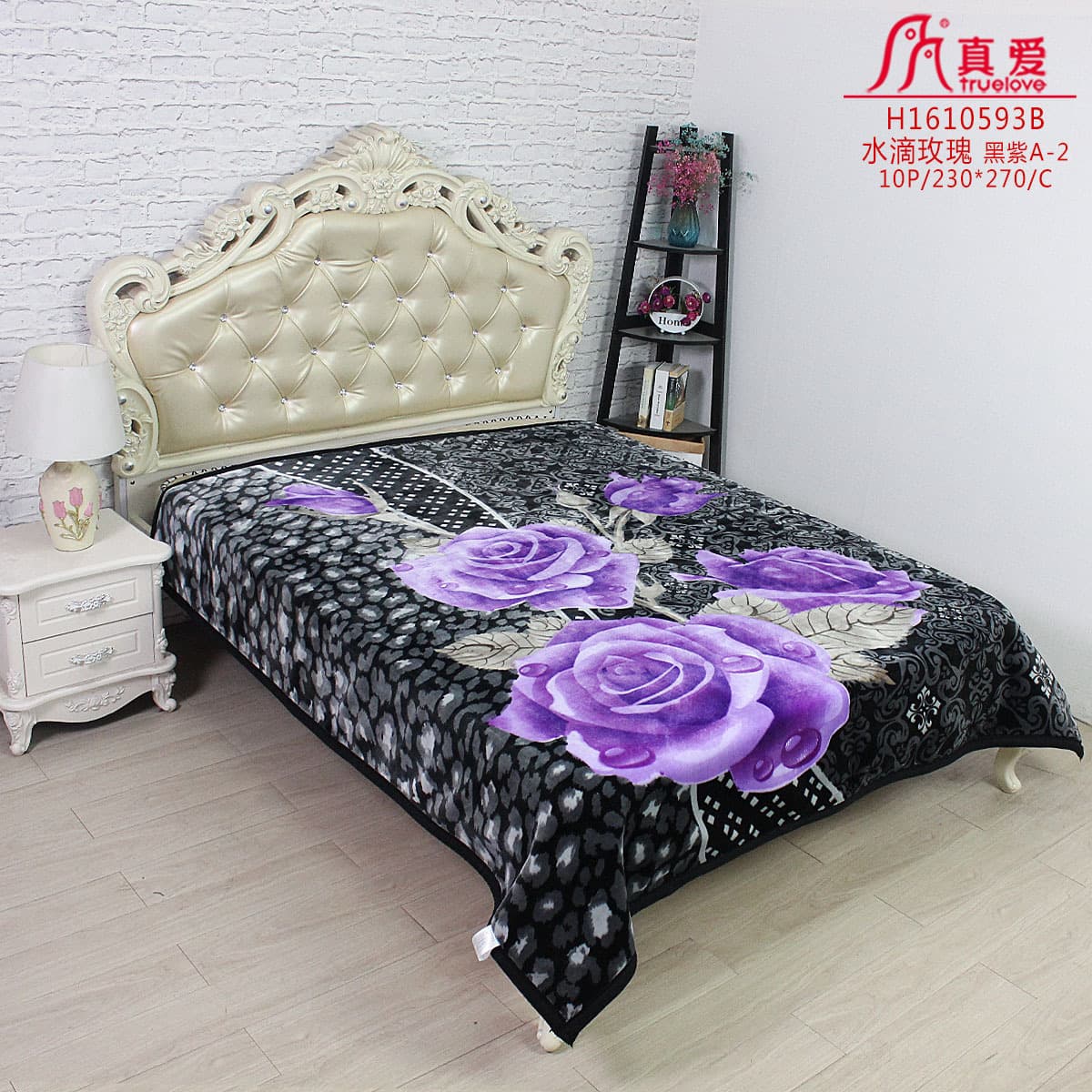 [Bestseller] 2025 True Love Raschel blanket inventory stock custom export foreign trade cheap single/double layer single/double