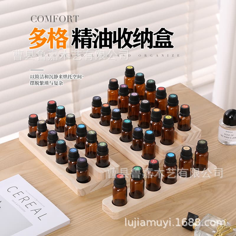 In-stock Wooden Compartmentalized Multi-hole Essential Oil Shelf doTERRA Storage Display Rack Manufacturer Direct