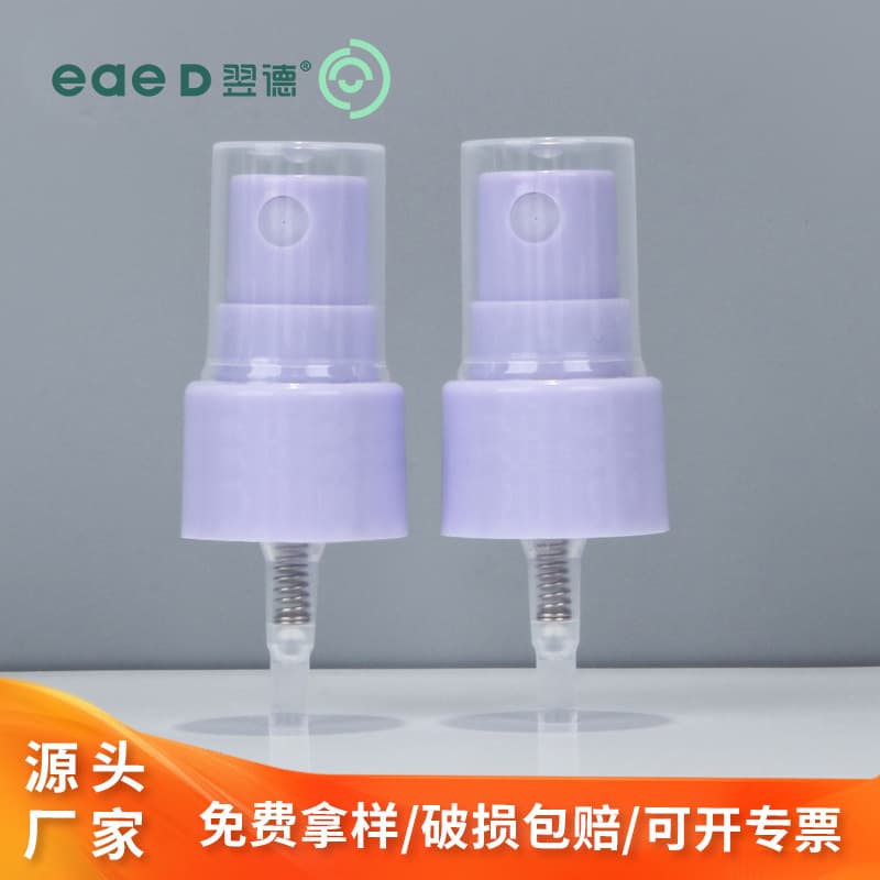 28-thread press-type PP half-cover lace smooth edge fine mist spray head for cosmetic packaging with seal