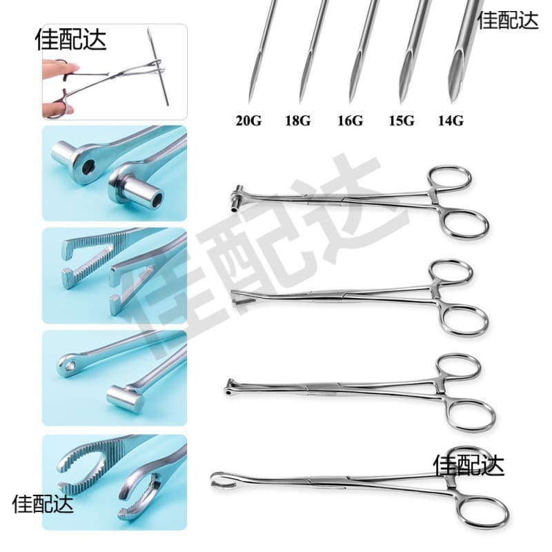 Cross-border positioning piercing triangle leather pliers tool pliers opening drill punching tool navel tattoo piercing professional