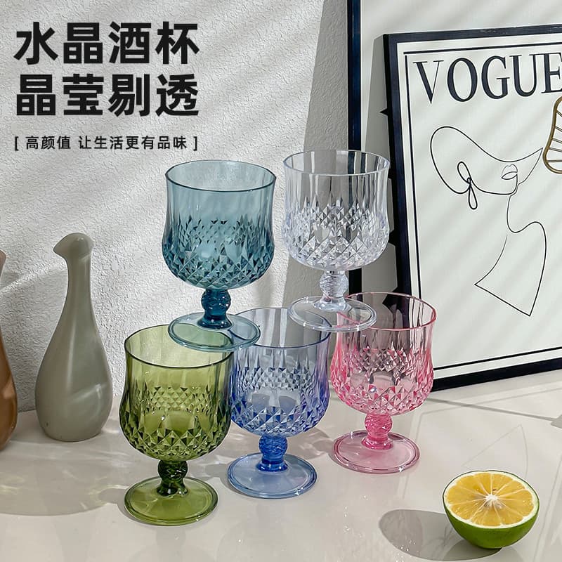 Supplier of High-Design Diamond Pattern Small Cups, Plastic Wine Glass Sets, Wholesale Food-Safe Stemware