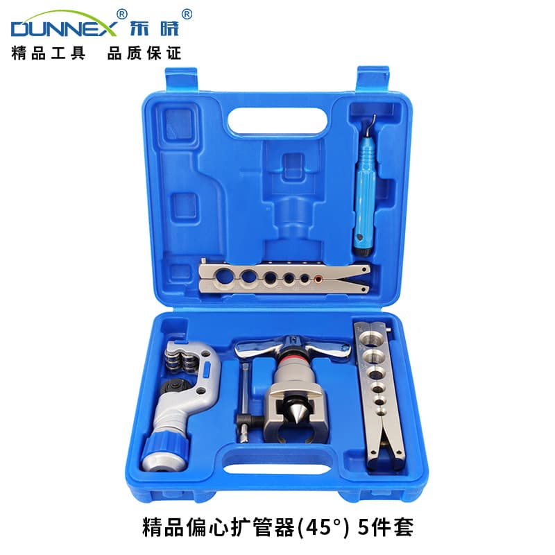 CT-N806AM-L Metric and Imperial Premium Eccentric Tube Expander, Copper Tube Reamer and Cutter 5-Piece Set, Refrigeration Tool